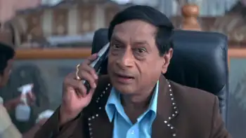 Yamadonga Screenshot 3