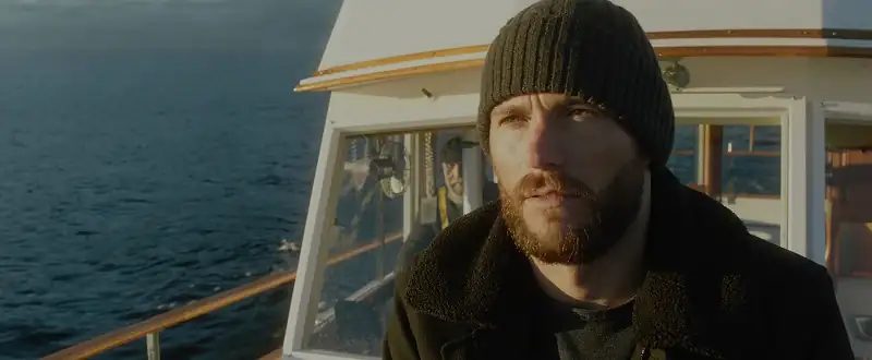 Dangerous Screenshot 1